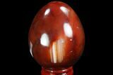 Colorful Carnelian Agate Egg - Madagascar #98551-1